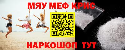 дистиллят марихуана Шебекино