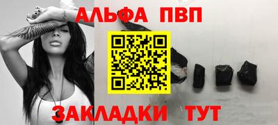 не бодяженный Шахты