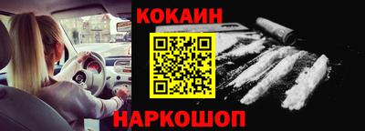 Альфа ПВП Чебоксары