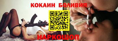 не бодяженный Шахты