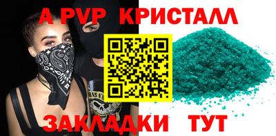 не бодяженный Шахты