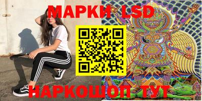 а пвп мука Чебаркуль