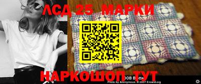 дистиллят марихуана Шебекино