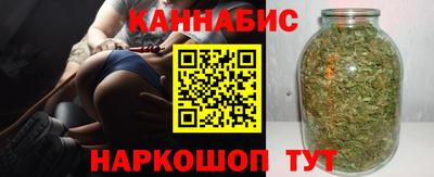 стафф Чапаевск