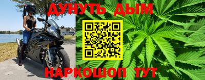 не бодяженный Шахты
