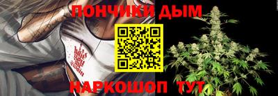не бодяженный Шахты
