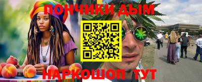 стафф Чапаевск