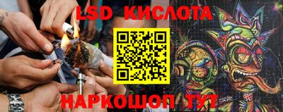 дистиллят марихуана Шебекино