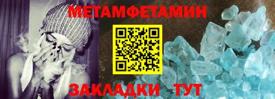 не бодяженный Шахты