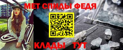 а пвп мука Чебаркуль