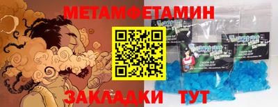 Альфа ПВП Чебоксары