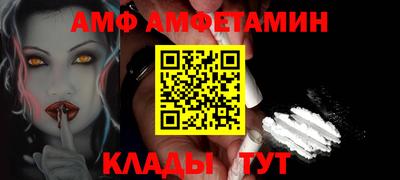 дистиллят марихуана Шебекино