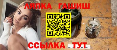 а пвп мука Чебаркуль