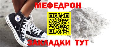 Альфа ПВП Чебоксары
