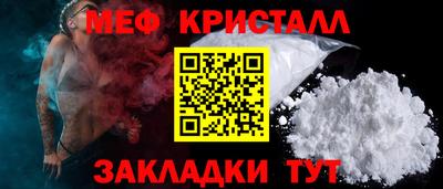 не бодяженный Шахты