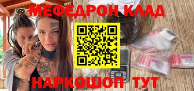 Альфа ПВП Чебоксары