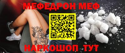 не бодяженный Шахты