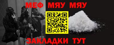 не бодяженный Шахты