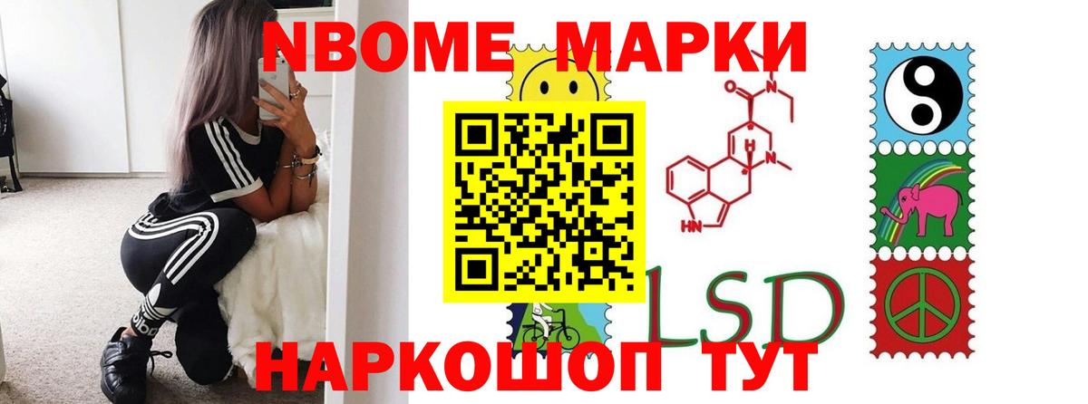 ЛСД экстази ecstasy Благодарный