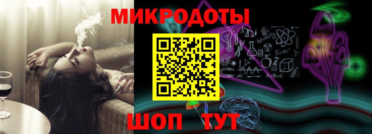 Галлюциногенные грибы Magic Shrooms Благодарный